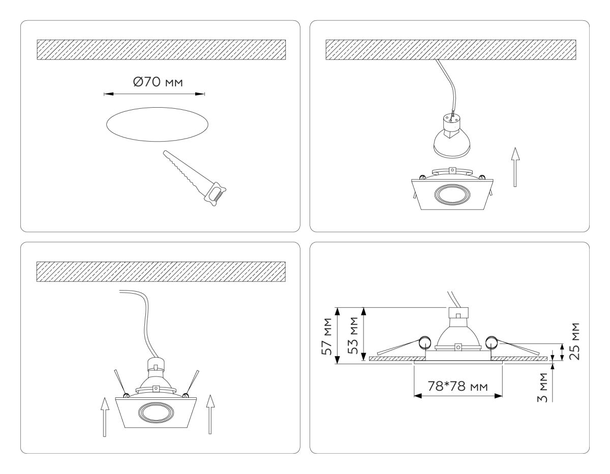 Встраиваемый светильник Ambrella Light Techno spot Technic base TN102817