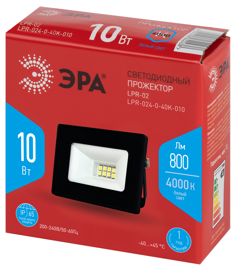 Прожектор Эра LPR-024-0-40K-010 Б0054264