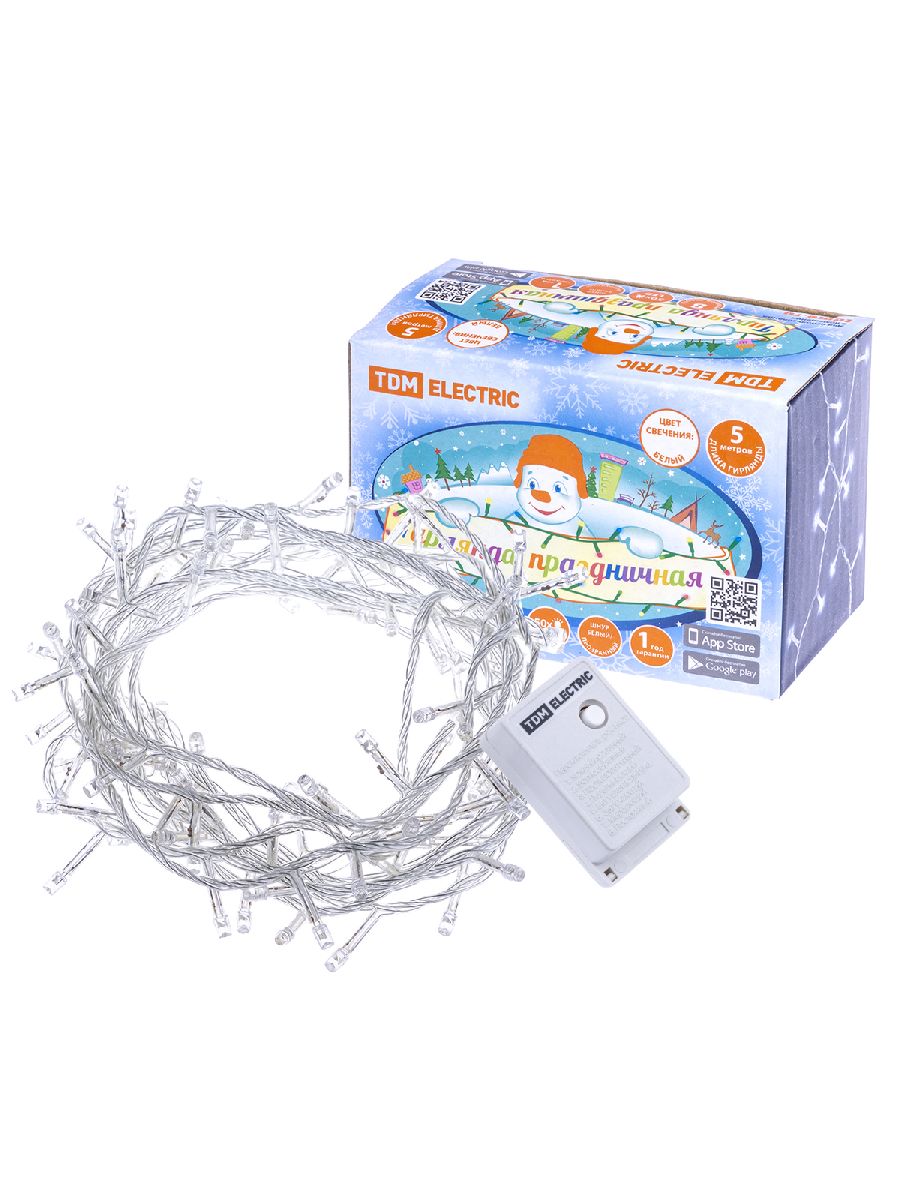 Светодиодная гирлянда TDM Electric СГ50Б5 250V белая 8 режимов SQ0361-0038