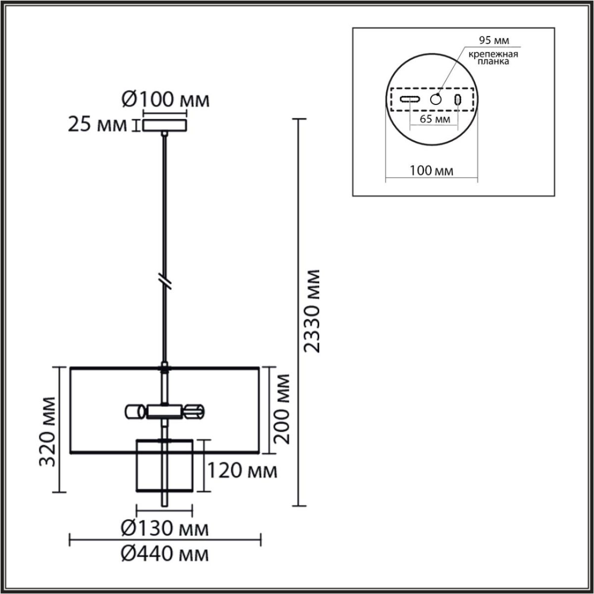 Подвесной светильник Lumion Moderni Sorento 8282/4