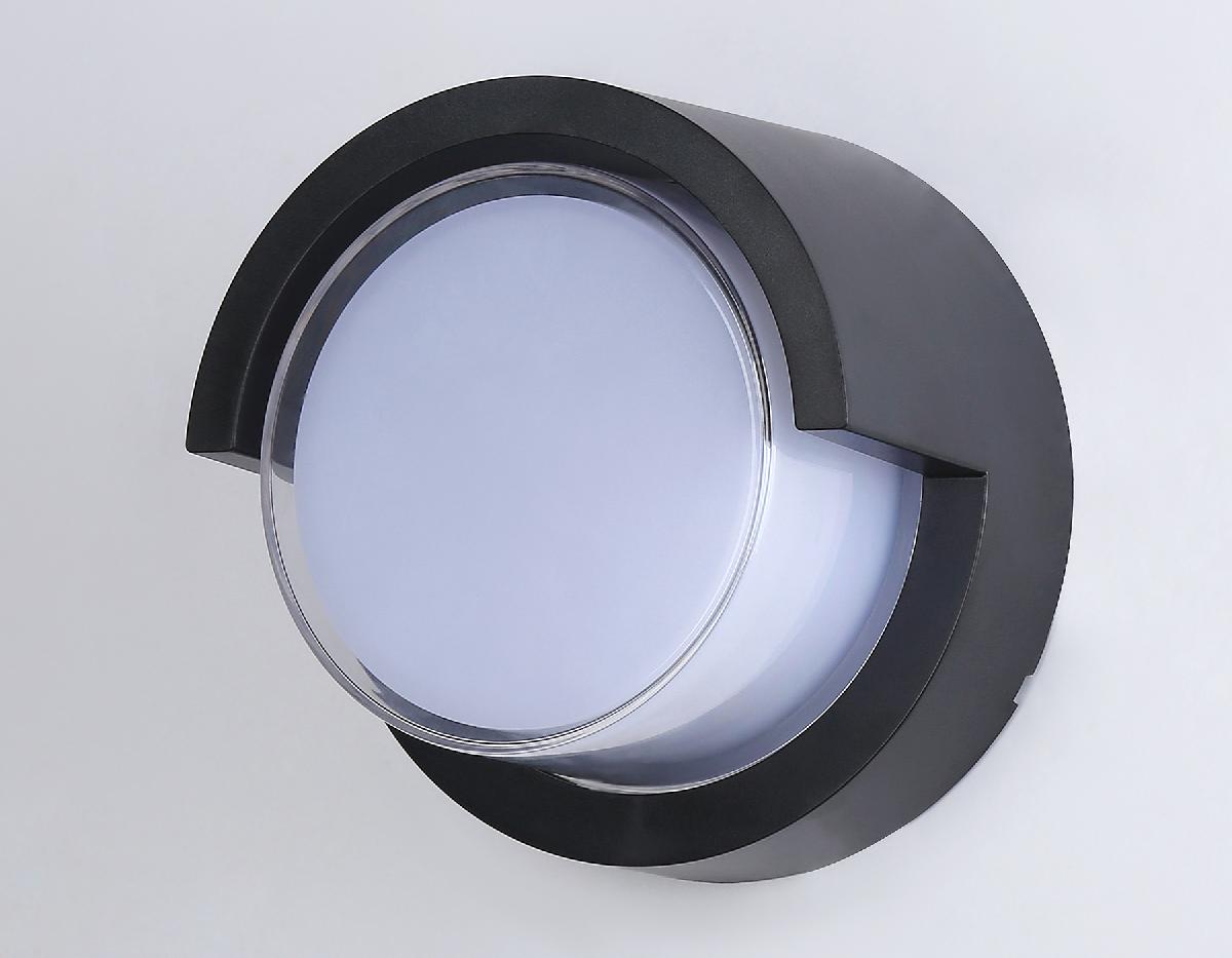 Уличный настенный светильник Ambrella Light Garden ST5231