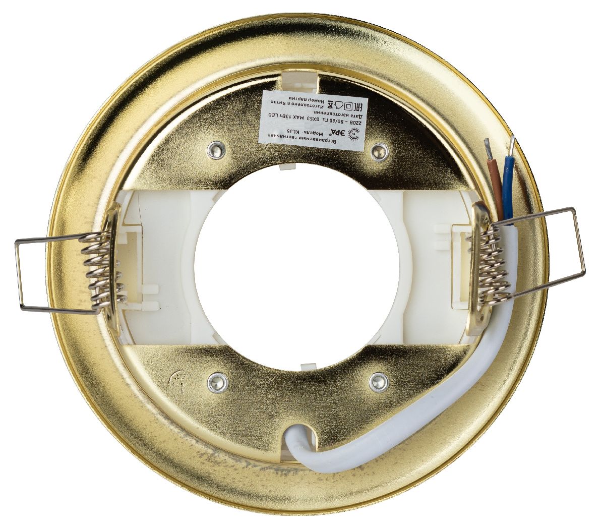 Встраиваемый светильник Эра KL35 GD-10 /1 Б0048949