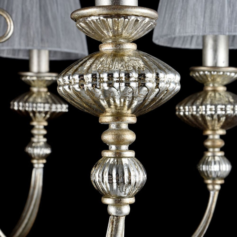 Подвесная люстра Maytoni Serena Antique ARM041-06-G