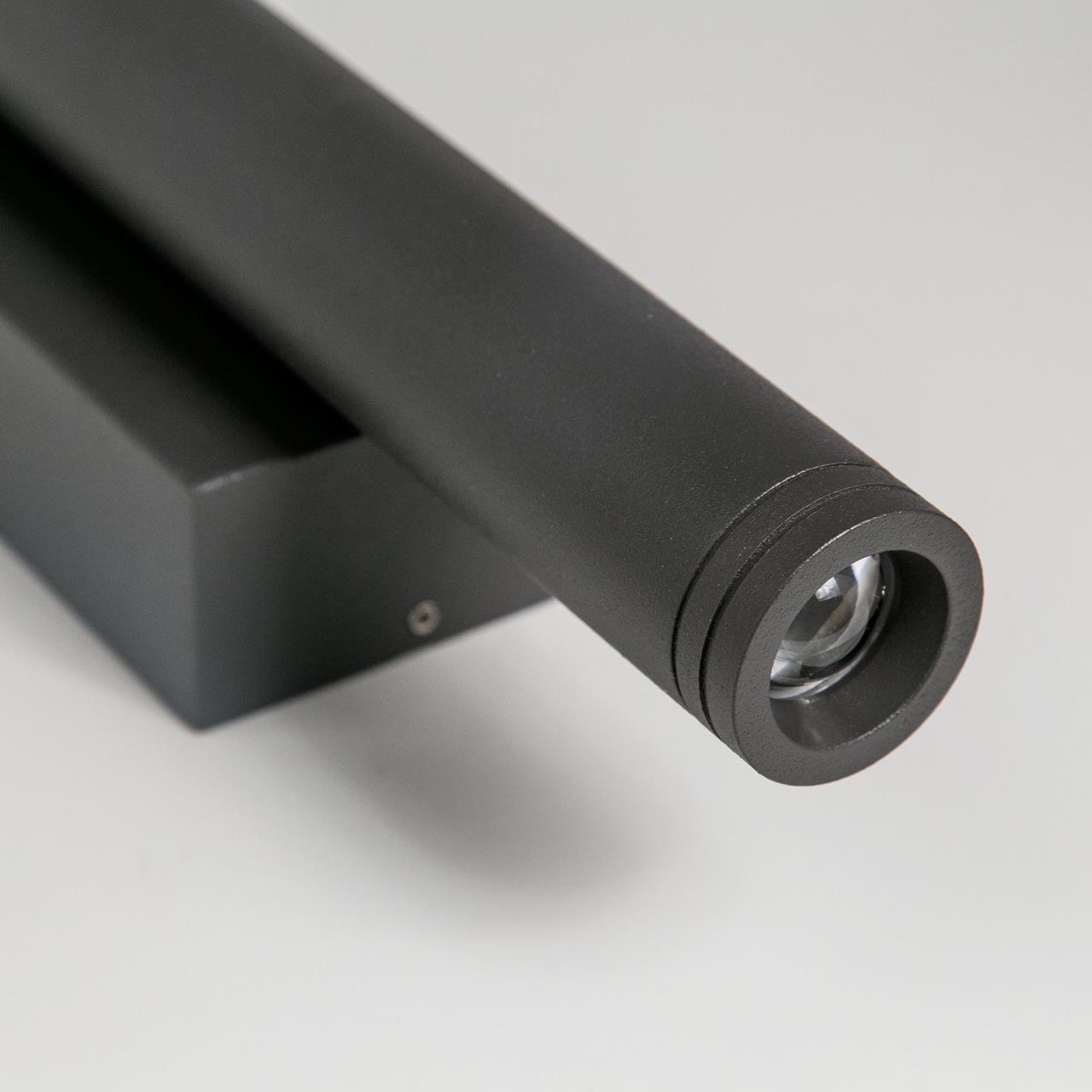 Уличный настенный светодиодный светильник Citilux CLU0001