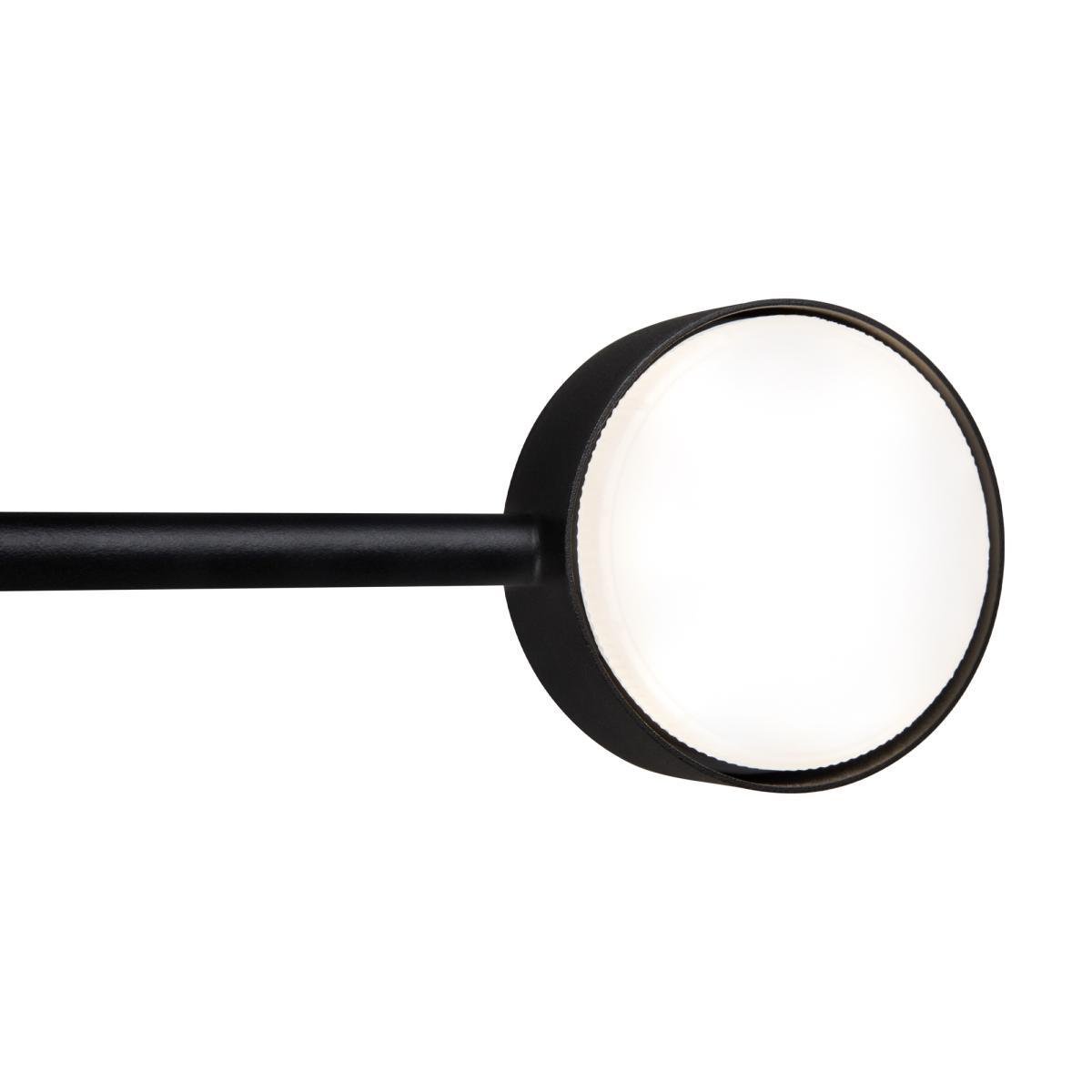 Настенный светильник Freya Tactic FR5363WL-01B2