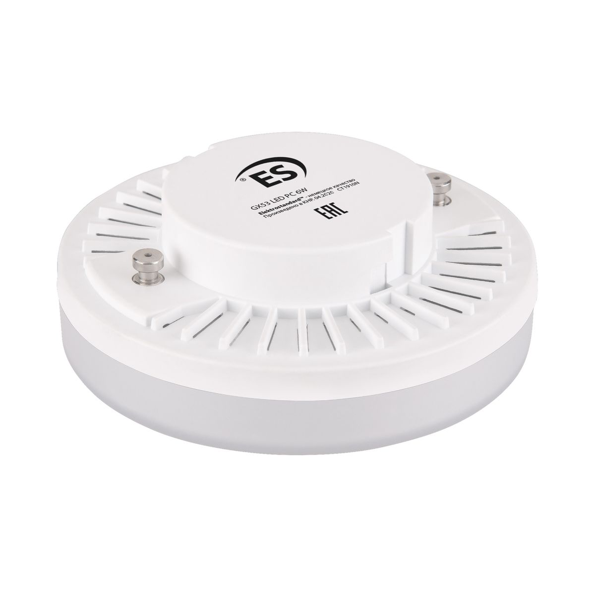 Лампа светодиодная Elektrostandard GX53 6W 6500K матовая 4690389152856