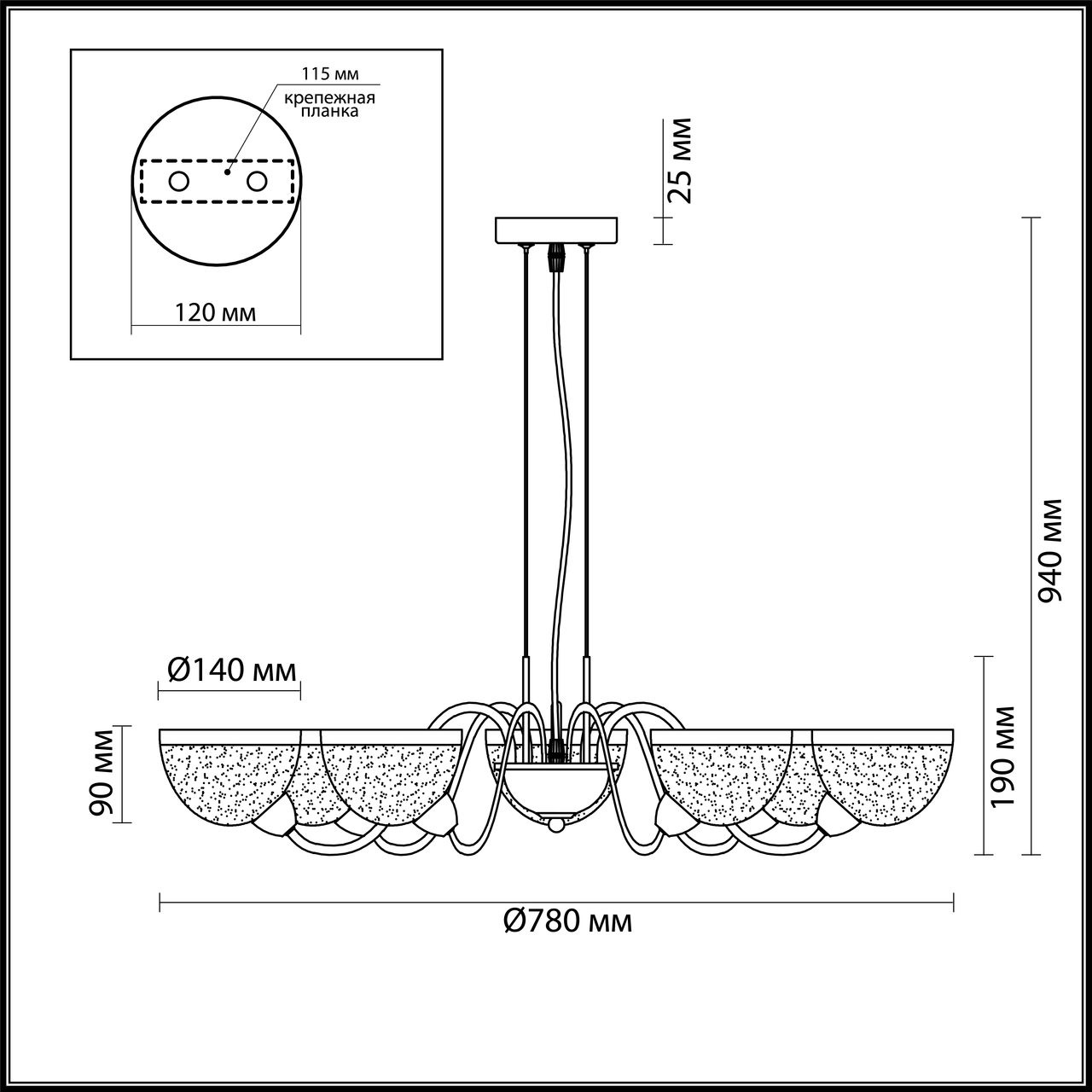 Подвесная люстра Lumion Alora 4461/7