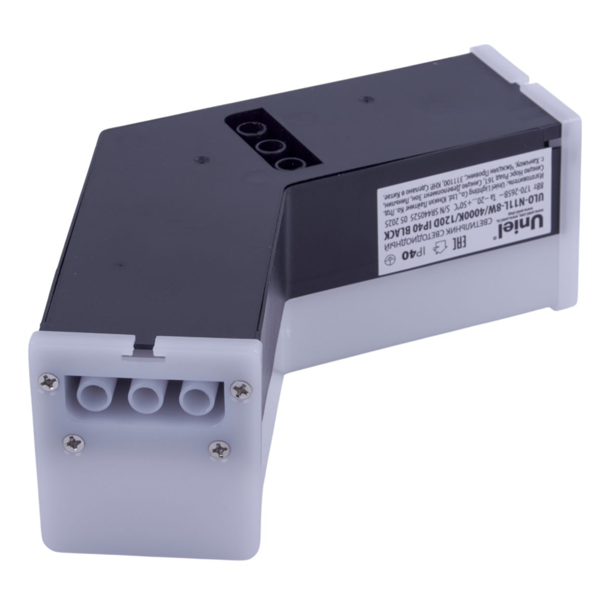 Модульный светильник L-образный Uniel ULO-N11L-8W/4000K/120D IP40 BLACK UL-00013277