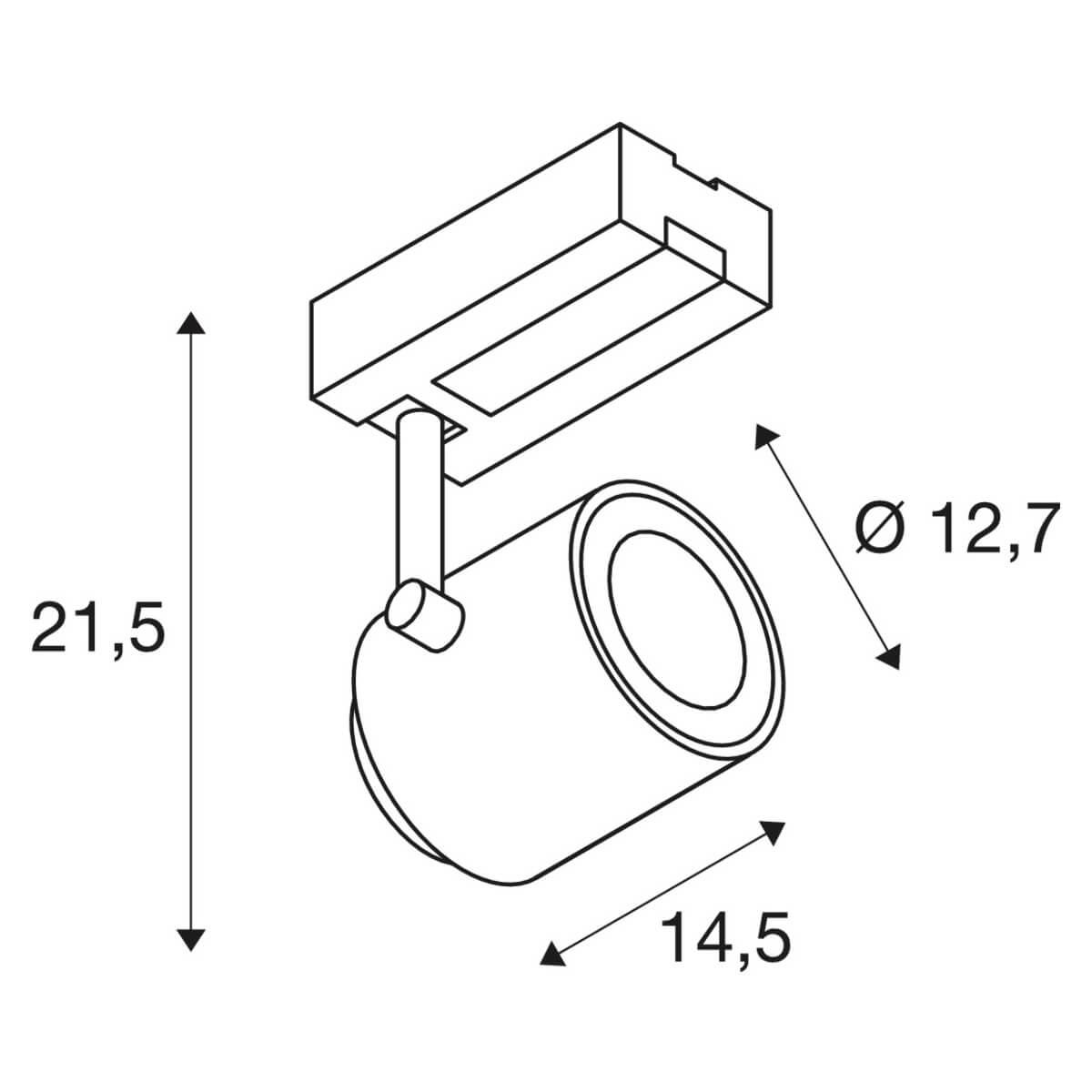 Трековый светильник SLV Supros 1003292
