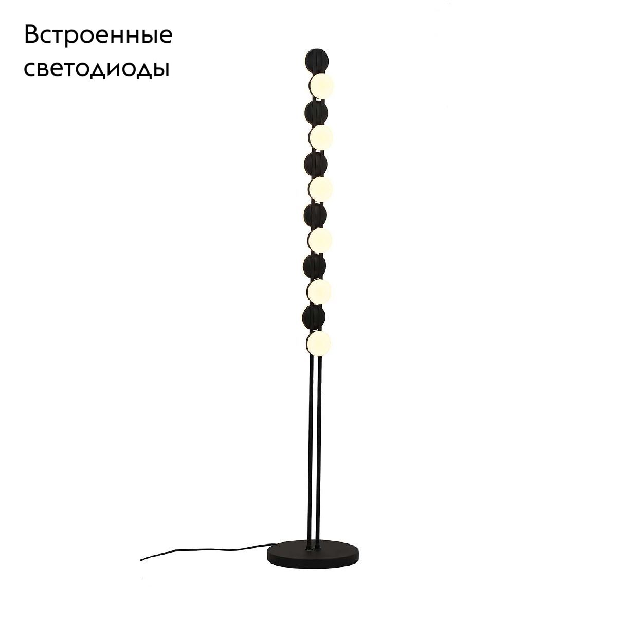 Торшер F-Promo Moti 4601-1F