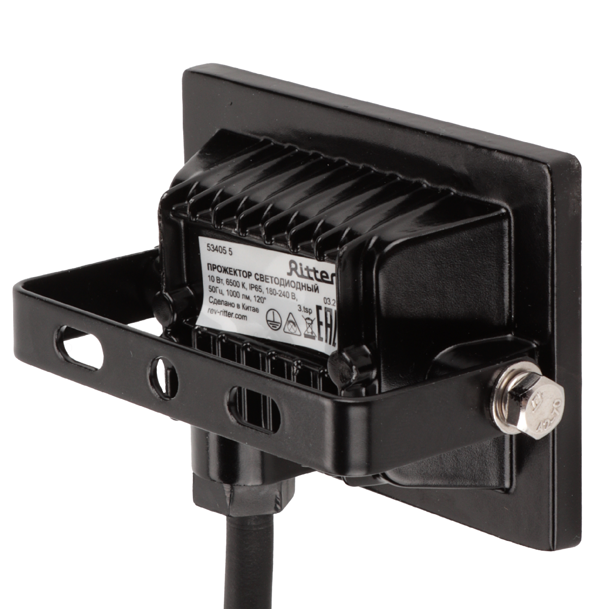 Прожектор Ritter Profi 53405 5