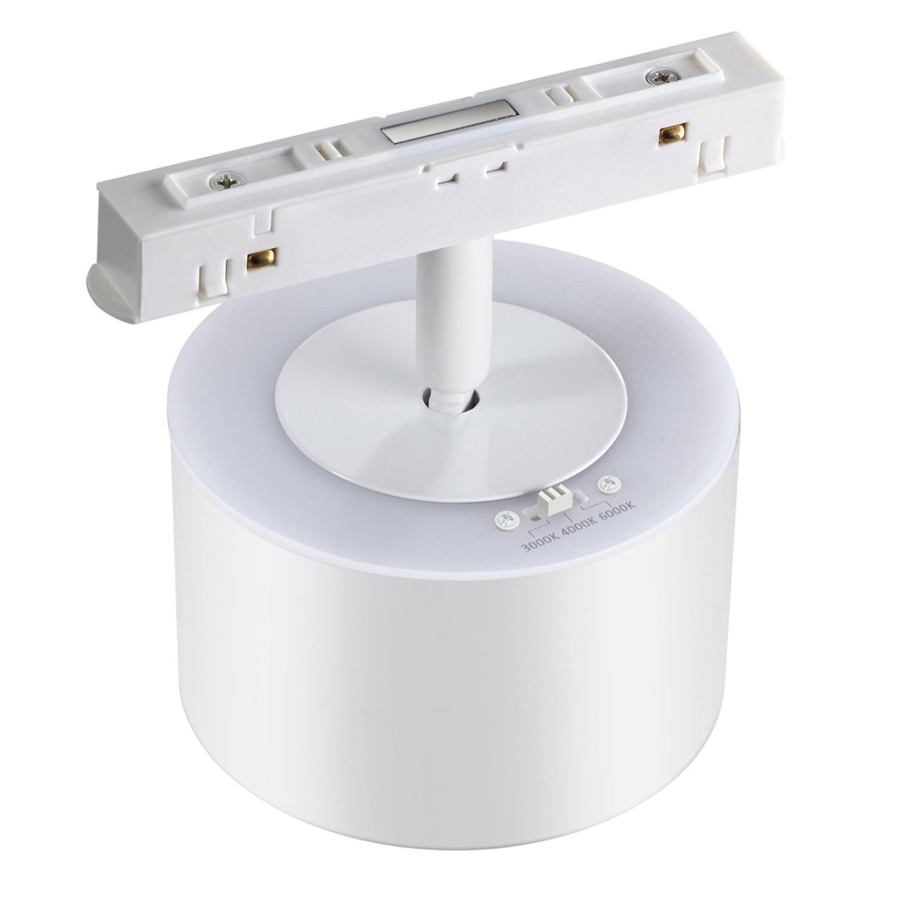 Трековый светильник Novotech Flum 358979 в Москве