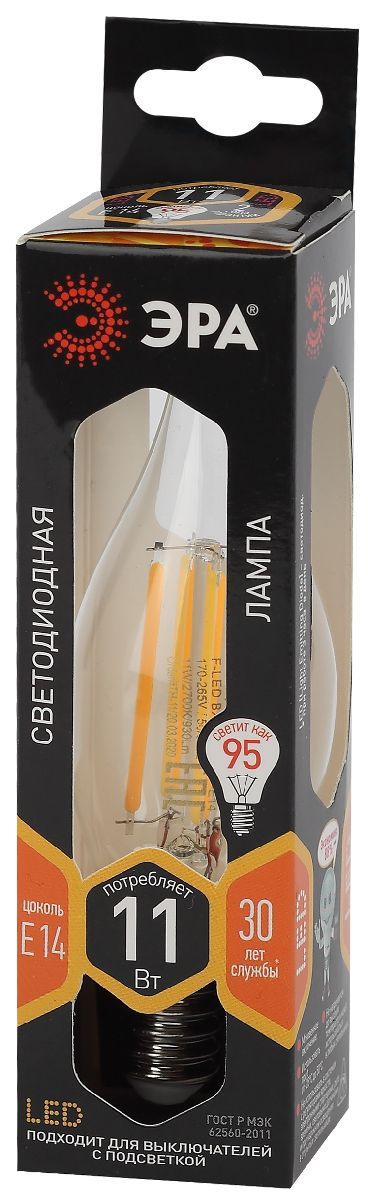 Лампа светодиодная Эра E14 11W 2700K F-LED BXS-11W-827-E14 Б0047001