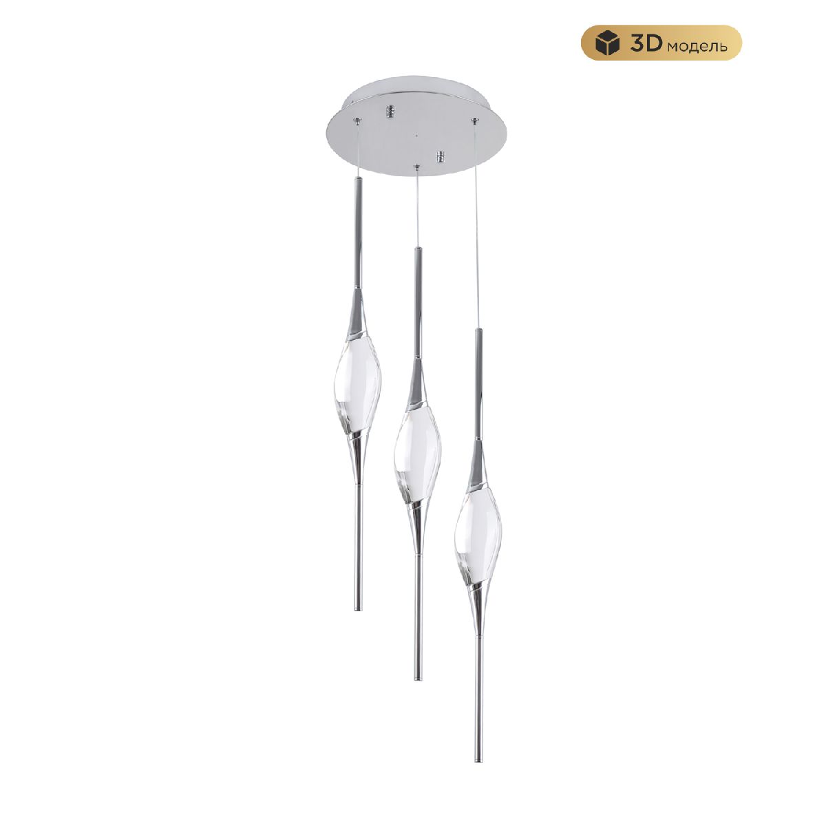 Подвесной светильник хрустальный Modestyle MS.88921.3 CH