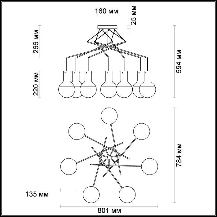 Подвесная люстра Odeon Light Marco 4029/7
