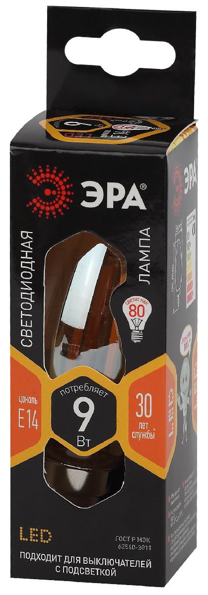 Лампа светодиодная Эра E14 9W 2700K F-LED B35-9W-827-E14 gold Б0047034