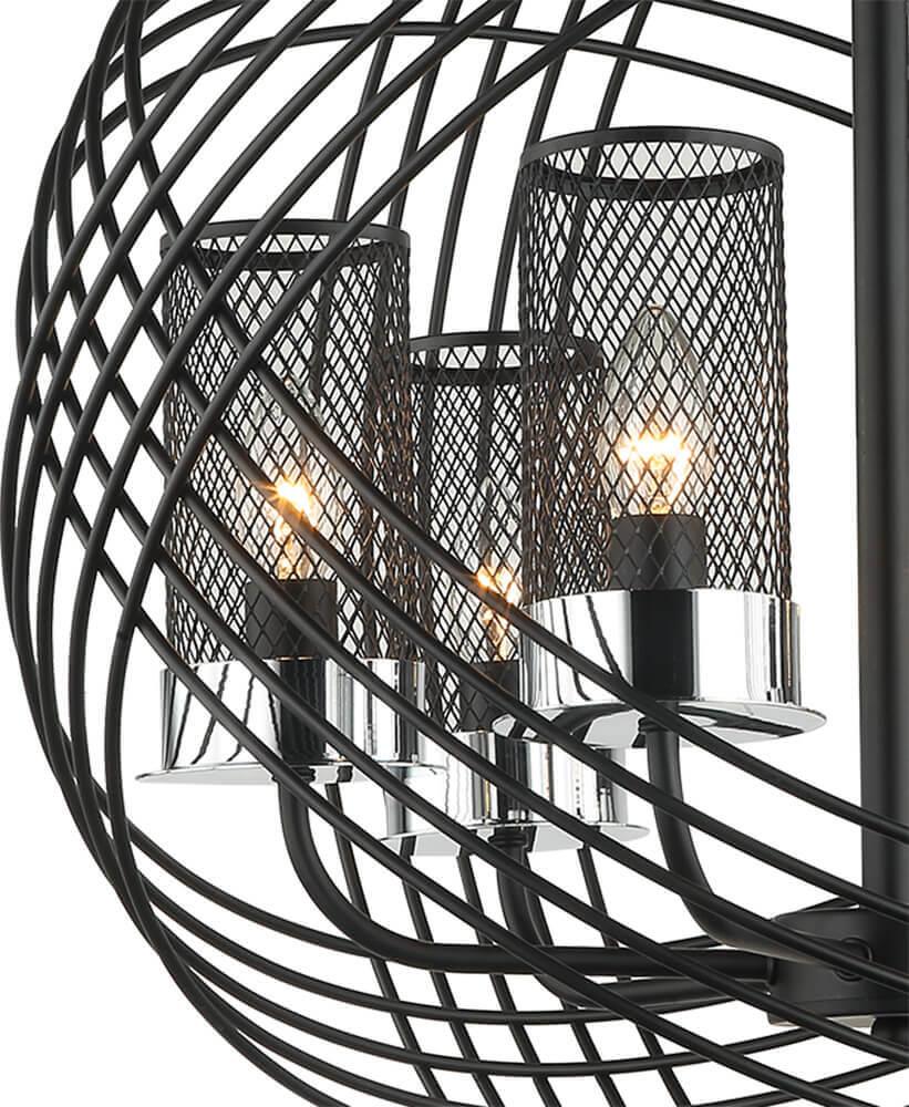 Подвесная люстра Lumien Hall Энвер 0004/7P-BK-CL