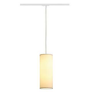 Трековый светильник SLV Soprana PD 3 143911