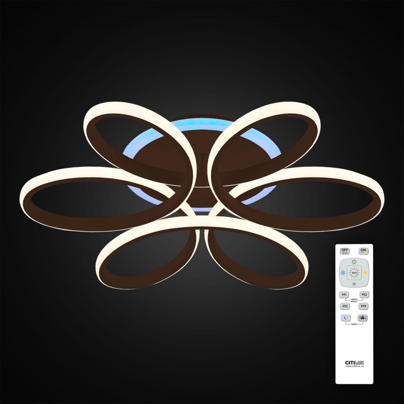 Накладная люстра Citilux CL233155RGB