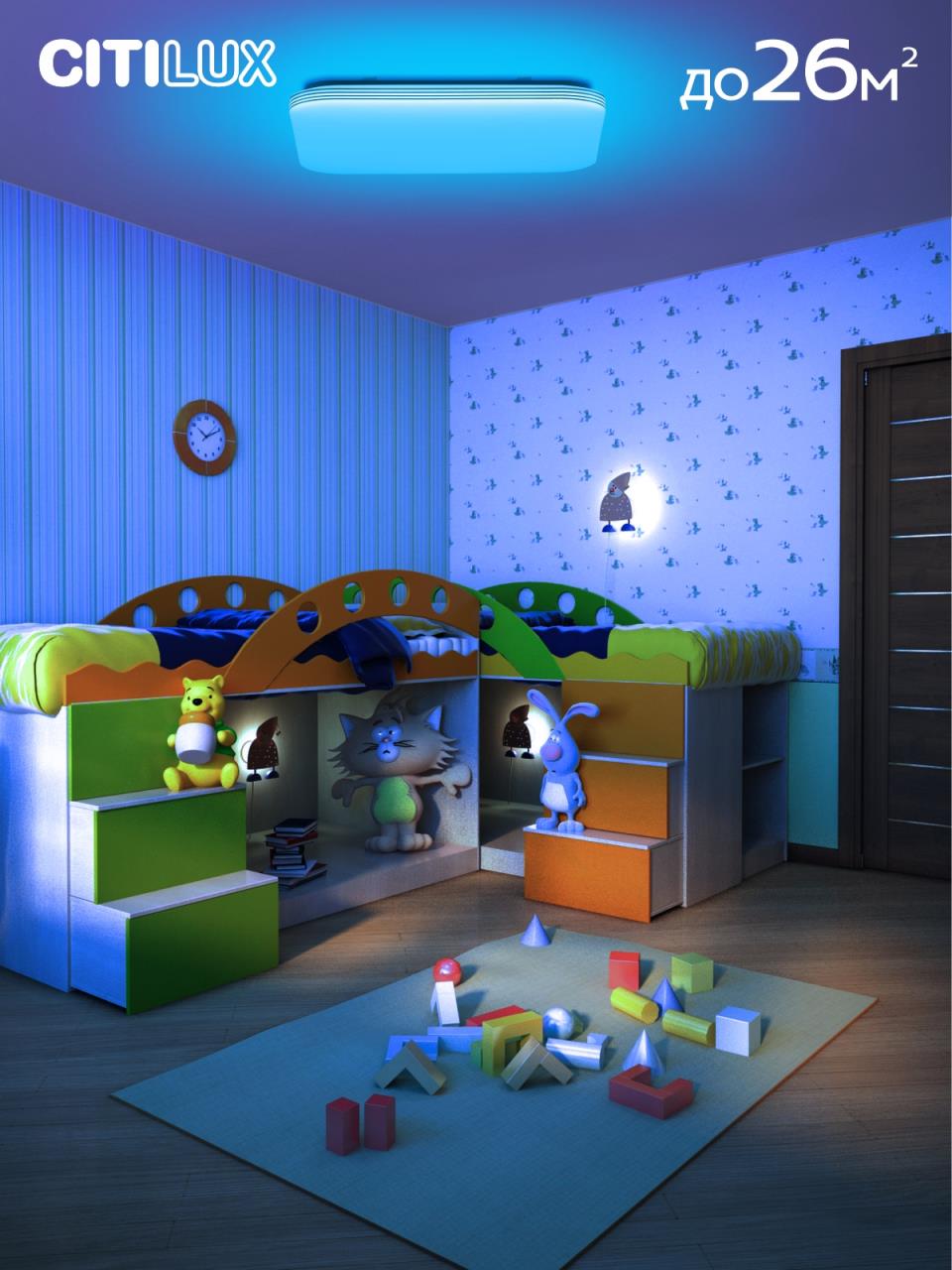 Потолочная люстра Citilux Симпла CL714K900G в Москве