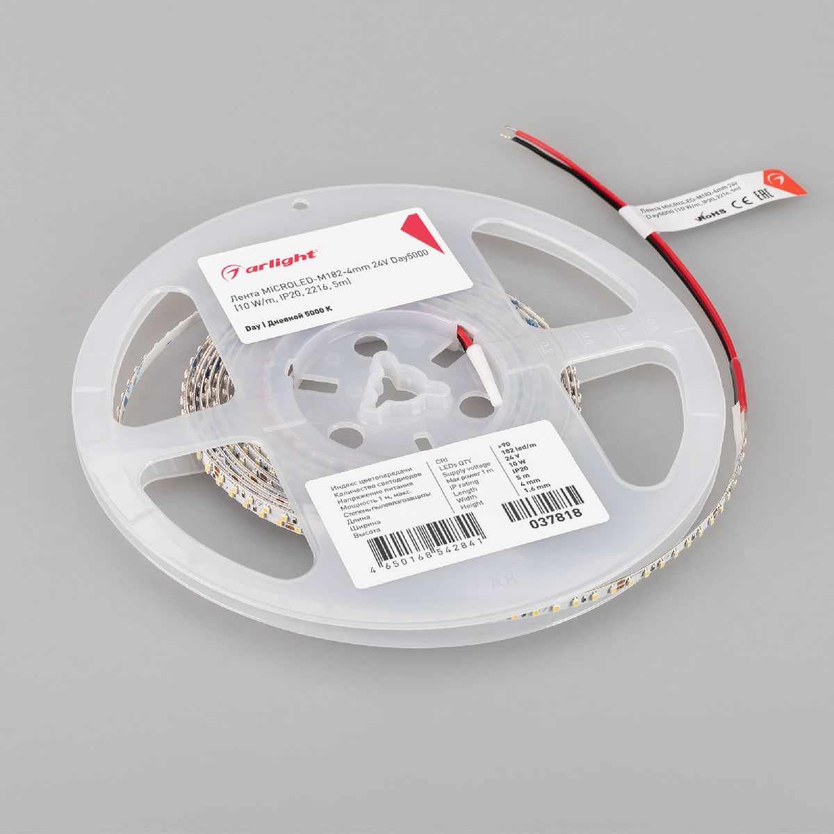 Светодиодная лента Arlight MICROLED-M182-4mm 24V Day5000 10 W/m, IP20, 2216, 5m 037818