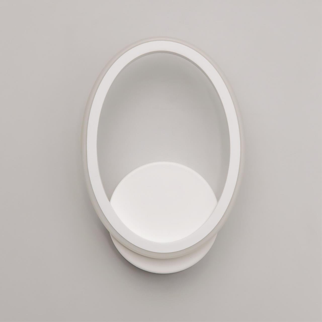 Бра Citilux Сезар CL233B310 в Москве