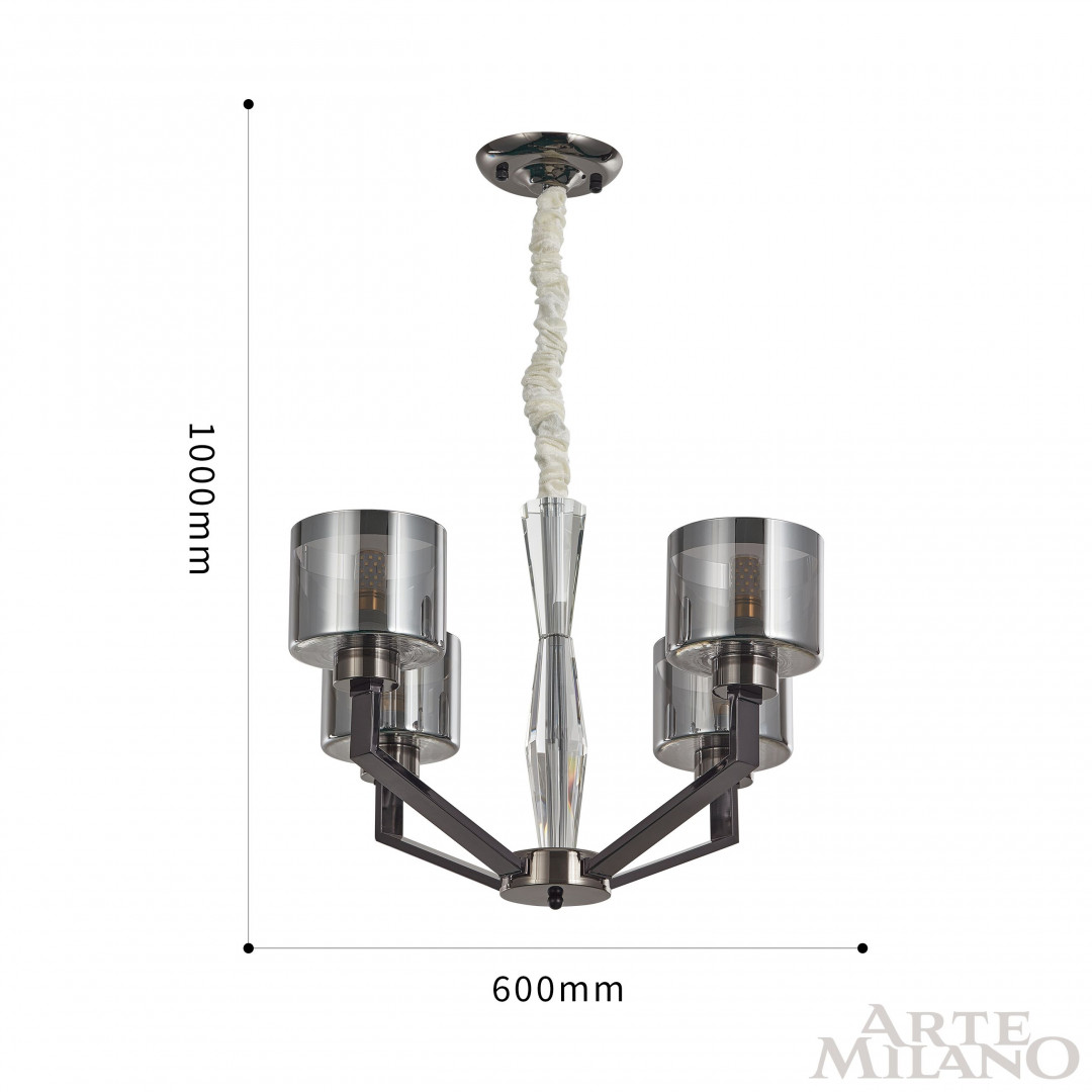 Подвесная люстра Arte Milano 272307/4 BN