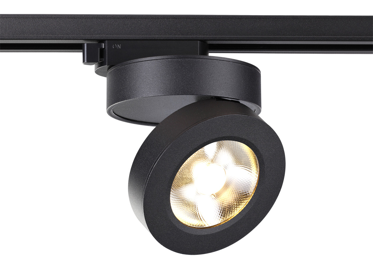 Трековый светодиодный светильник Novotech Groda 357987