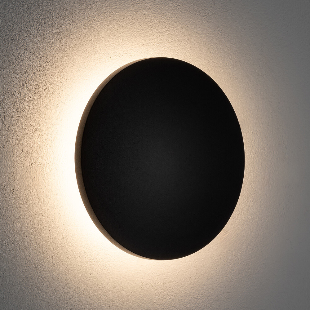 Фасадный светильник Nowodvorski Aria Led S 11562