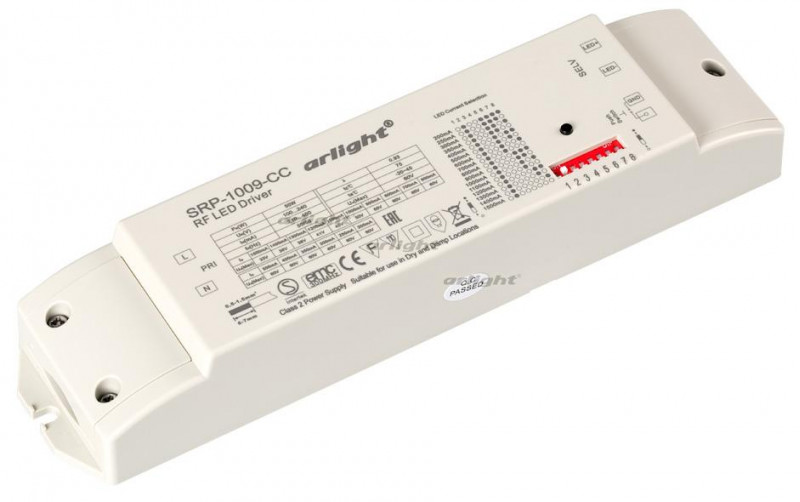 Диммер Arlight SR-P-1009-50W 019792