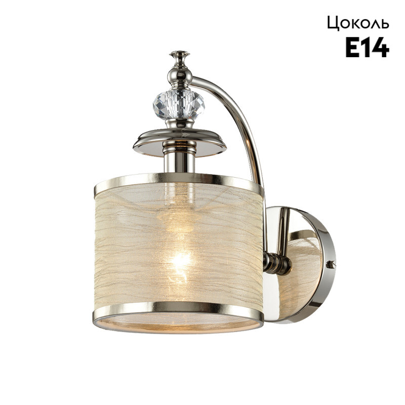 Бра ST-Luce SL1750.101.01