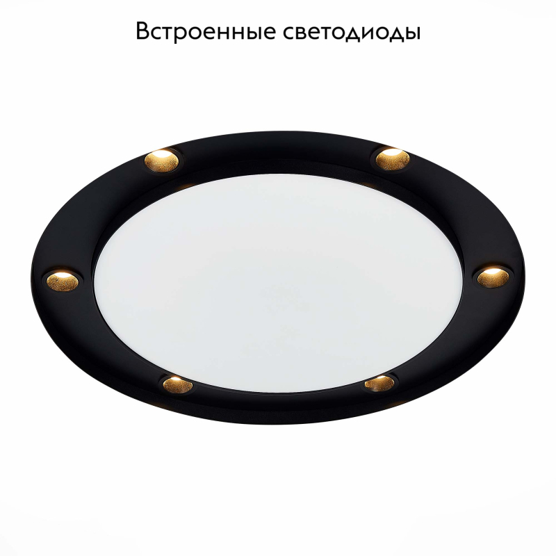 Встраиваемый светильник ST Luce ST706.438.30