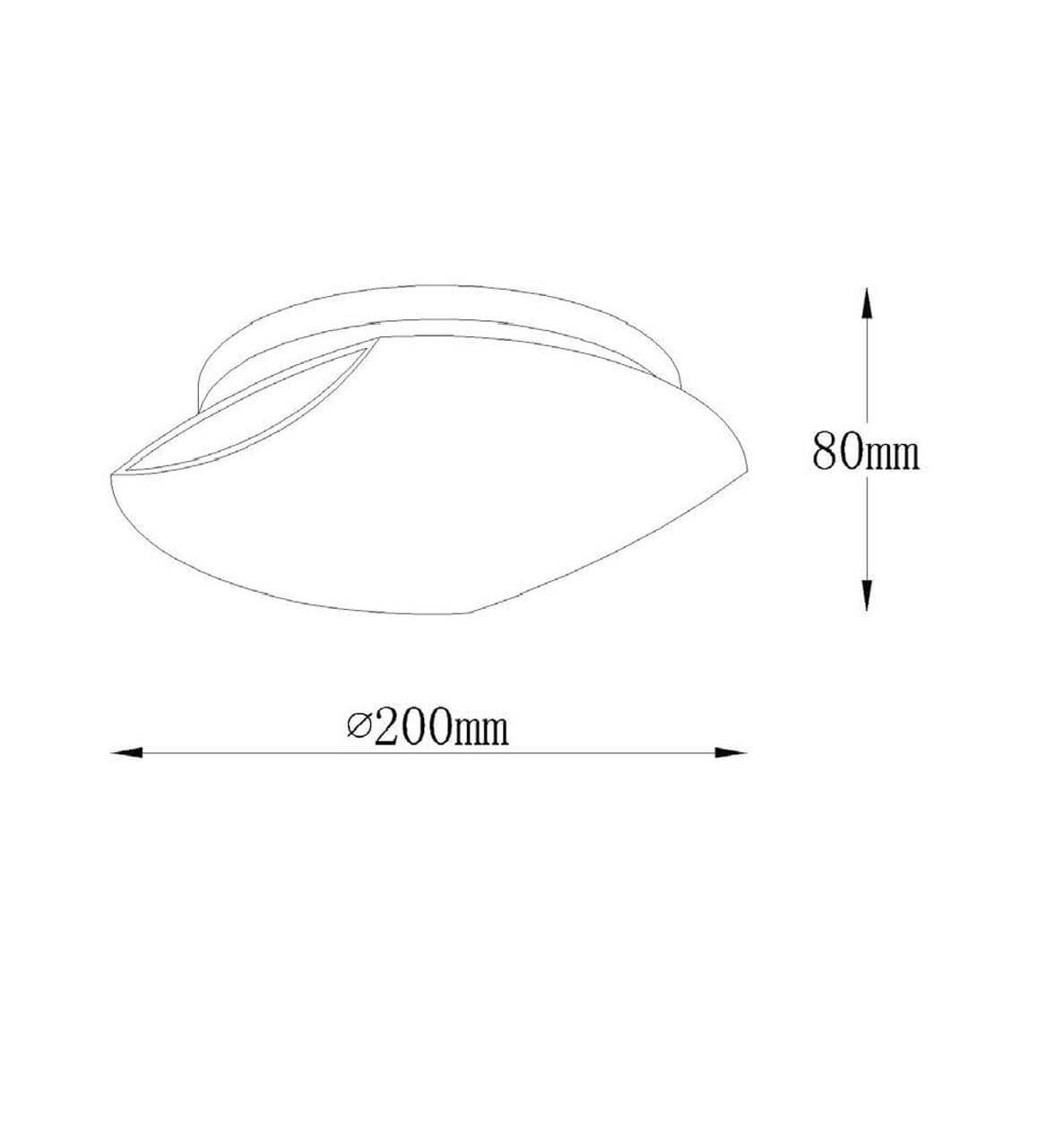 Настенный светильник Lucide Lagan 20226/20/61