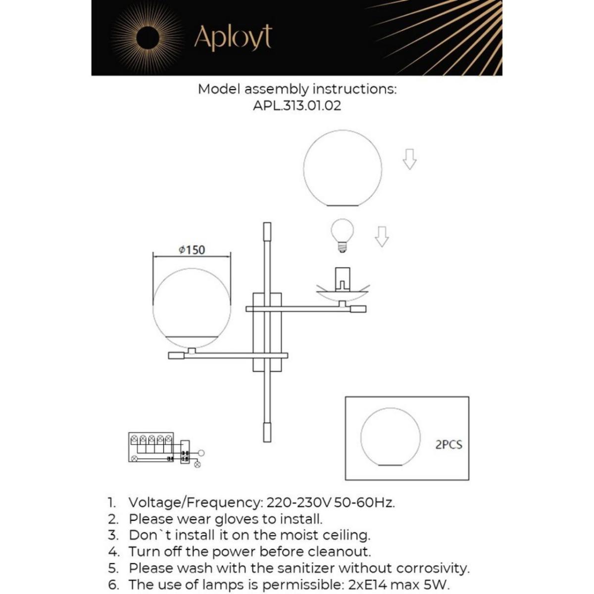 Бра Aployt Kristina APL.313.01.02