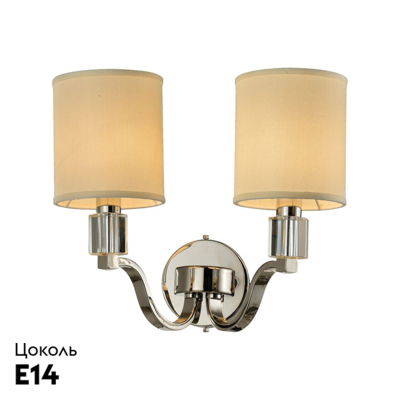 Бра Omnilux Sferrella OML-86501-02