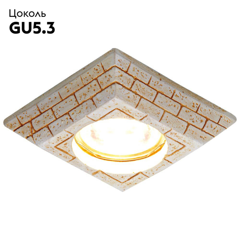 Встраиваемый светильник Ambrella Light D2920 BG