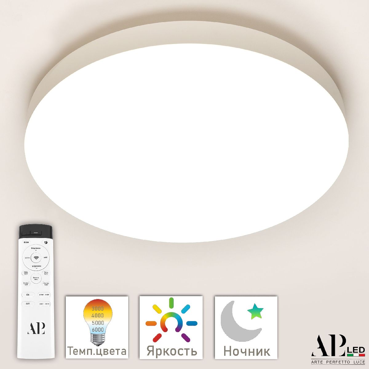 Потолочный светильник Arte Perfetto Luce Toscana LUX 3315.XM301-2-400/45W White TD