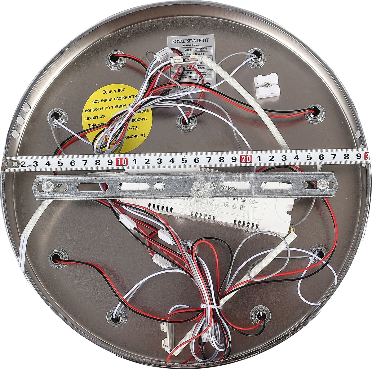 Потолочная люстра Natali Kovaltseva INNOVATION STYLE 83019