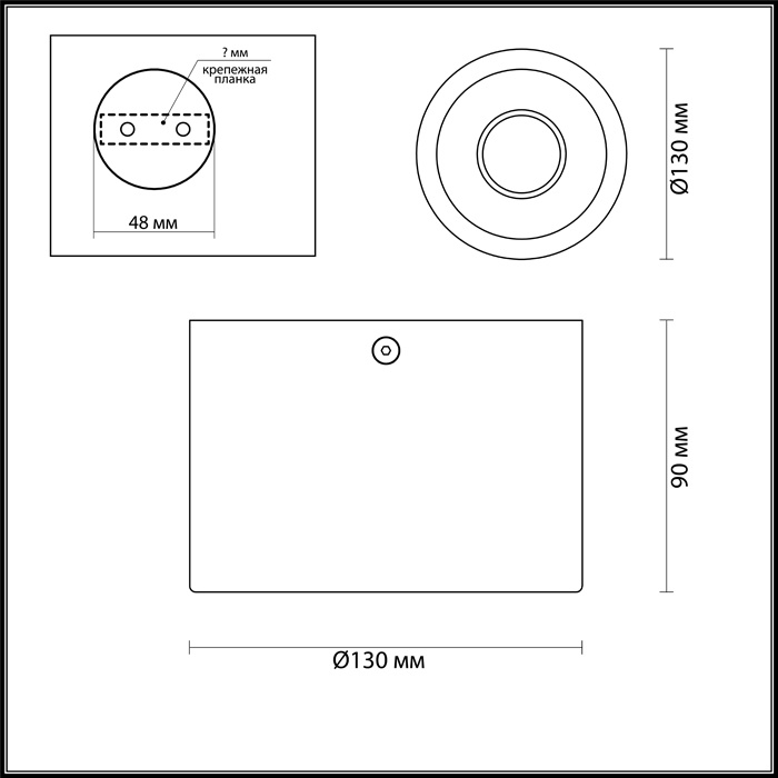 Потолочный светильник Odeon Light Glasgow 3875/1CL