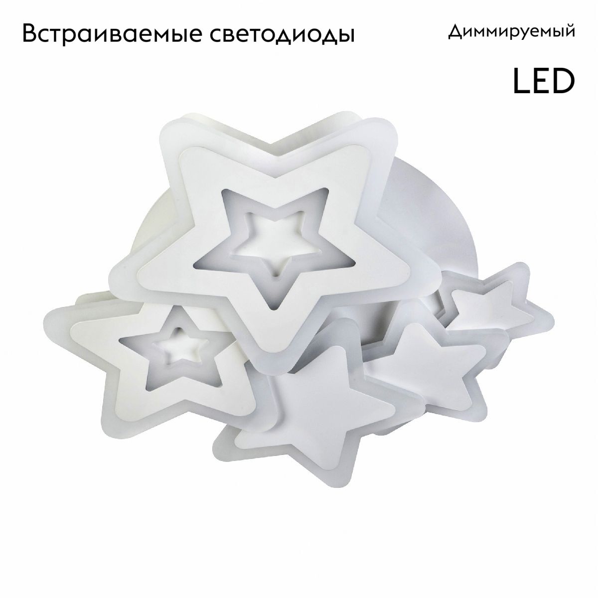 Потолочная люстра LED4U L10123-500