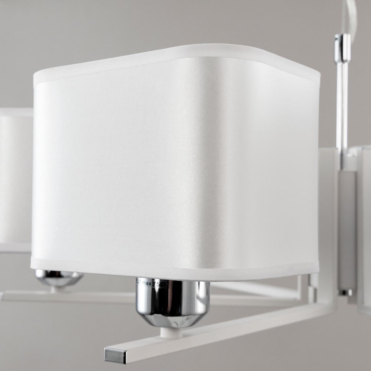 Подвесная люстра Citilux Тильда CL469265 в Москве