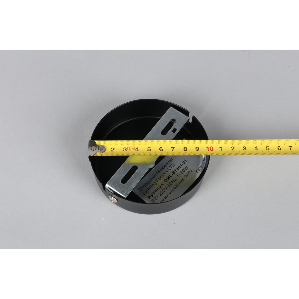 Бра Omnilux Pavarolo OML-67801-01