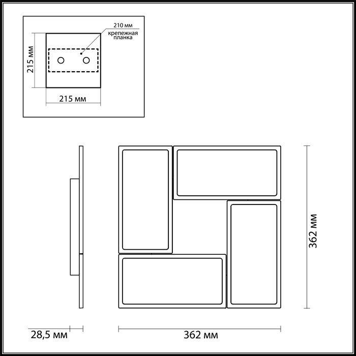 Потолочный светодиодный светильник Odeon Light Super Slim 3870/60CL