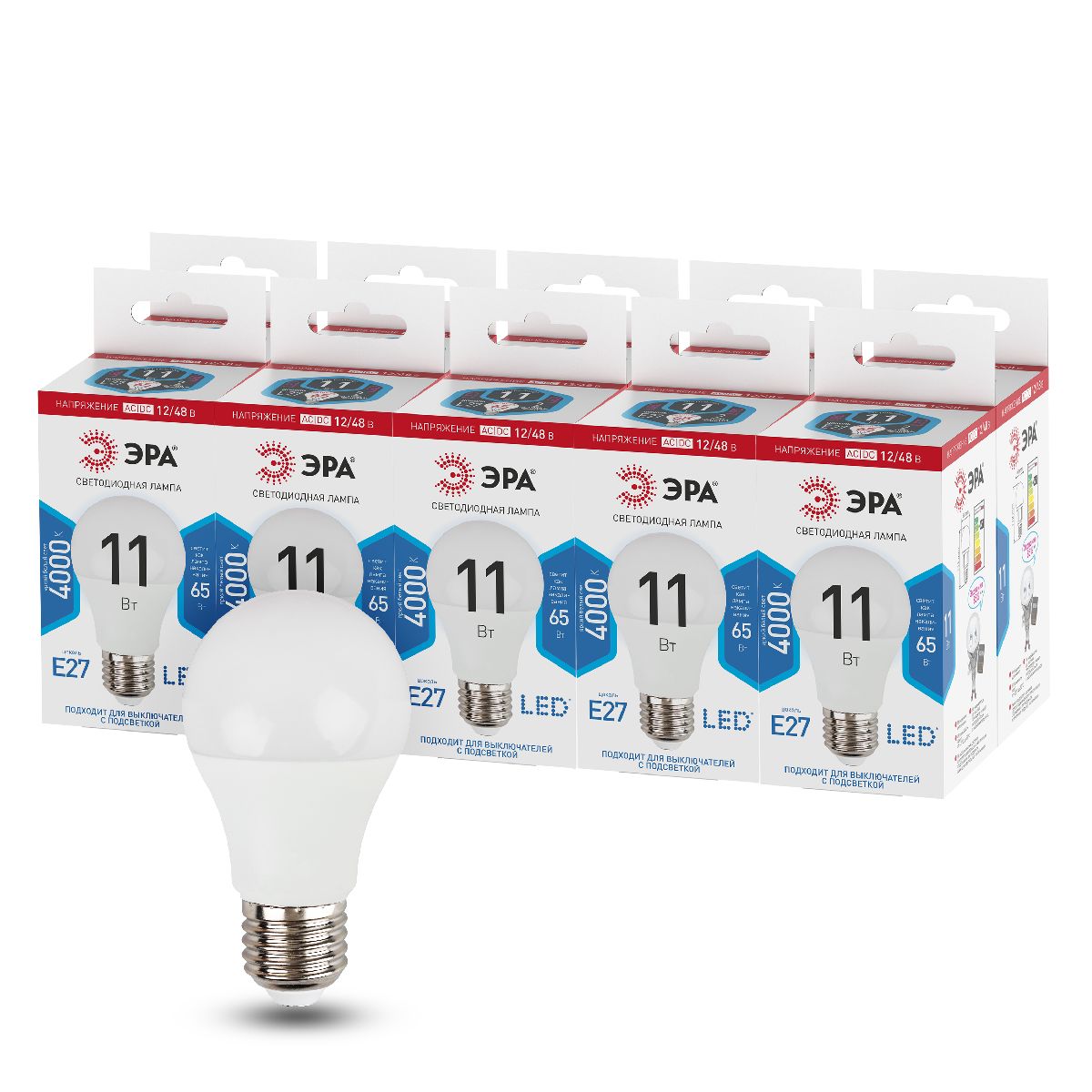 Лампа светодиодная Эра E27 11W 4000K LED A60-11W-12/48V-840-E27 Б0049097