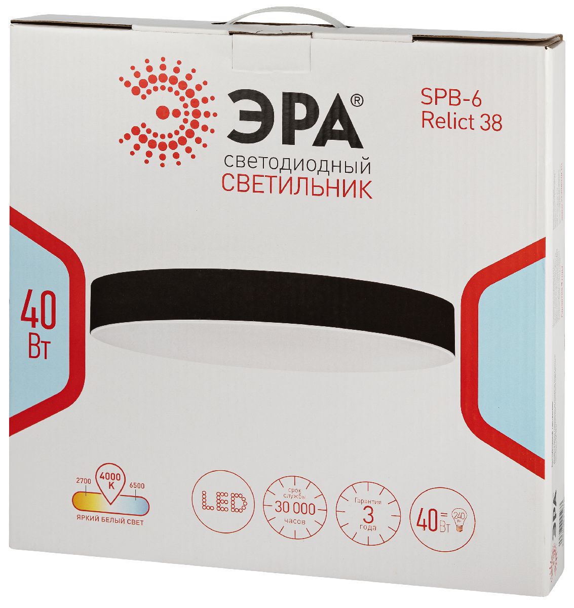 Потолочный светильник Эра Relict 38 SPB-6-40 4К BK Б0059511