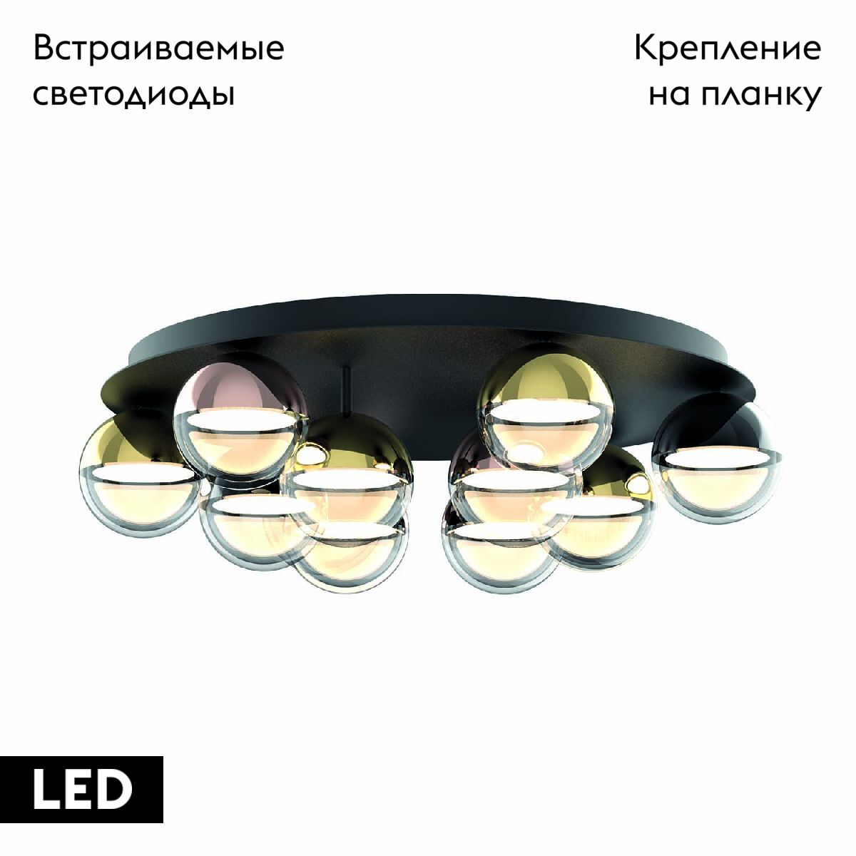 Потолочная люстра Favourite Luna 4371-12C