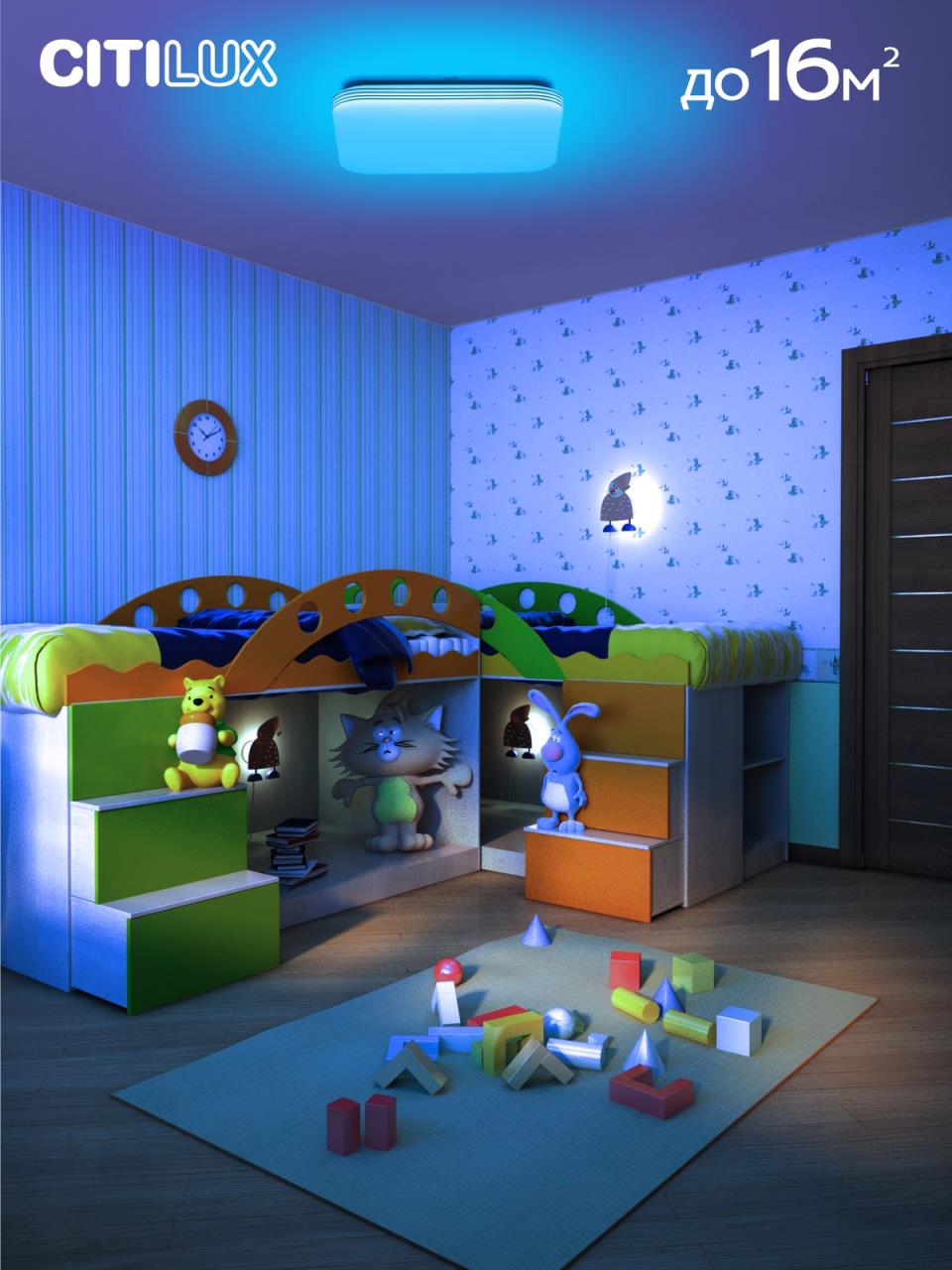 Потолочная люстра Citilux Симпла CL714K480G в Москве