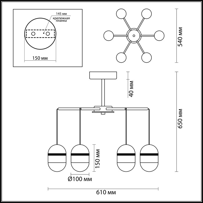 Подвесная светодиодная люстра Odeon Light Minion 4117/30CL