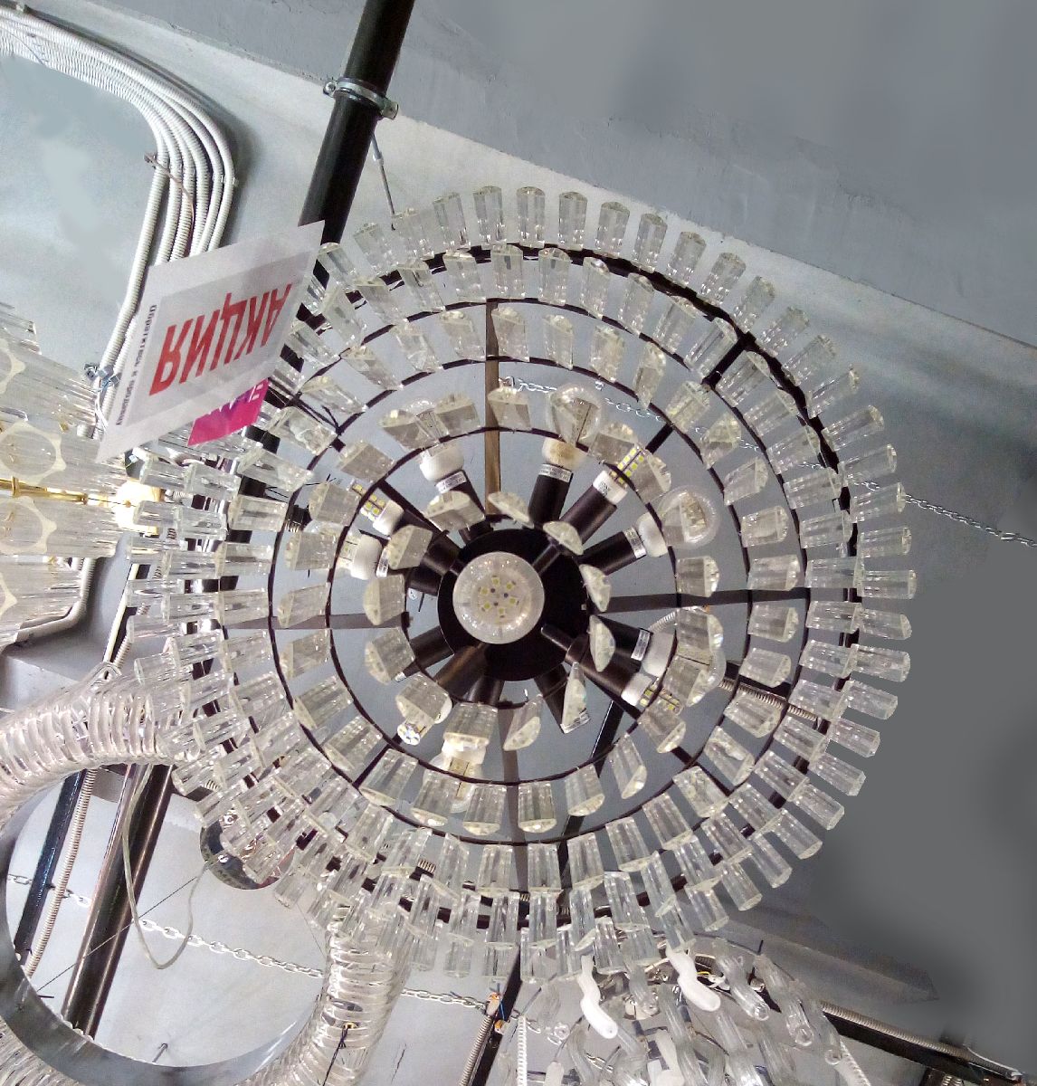 Подвесная люстра Elvan LU-61002/13