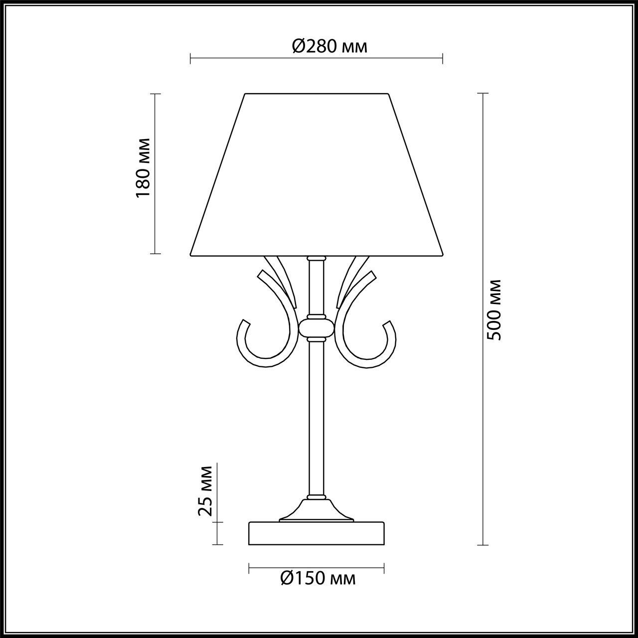 Настольная лампа Lumion Mildred 4437/1T